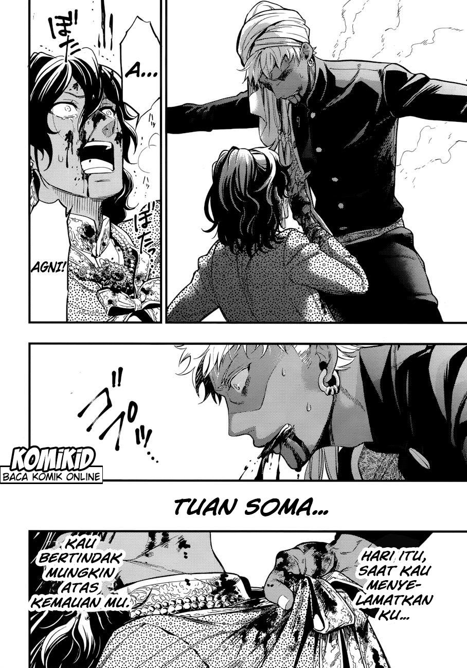 Kuroshitsuji Chapter 127 - halaman 11