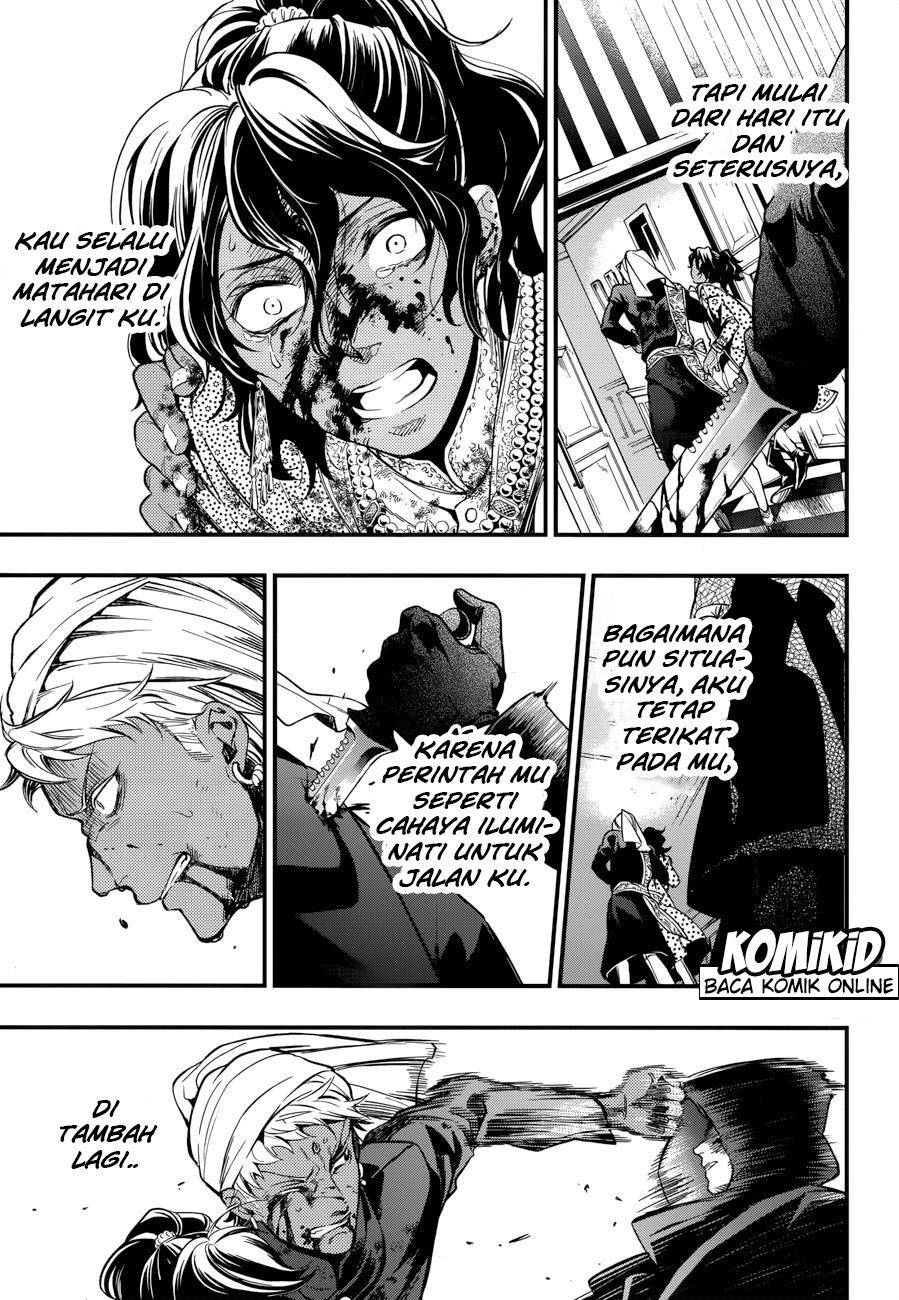 Kuroshitsuji Chapter 127 - halaman 12