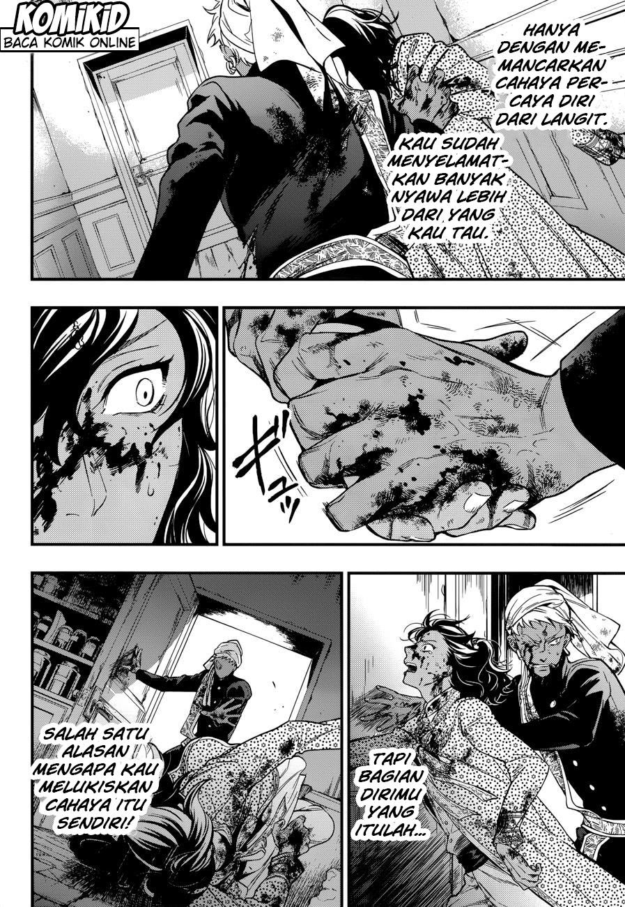 Kuroshitsuji Chapter 127 - halaman 13
