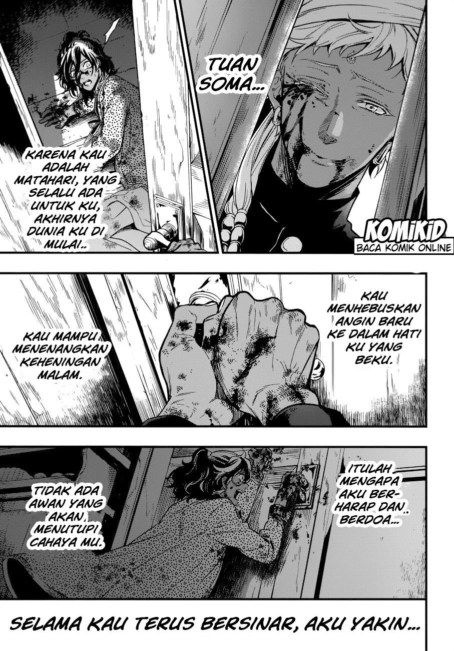 Kuroshitsuji Chapter 127 - halaman 14
