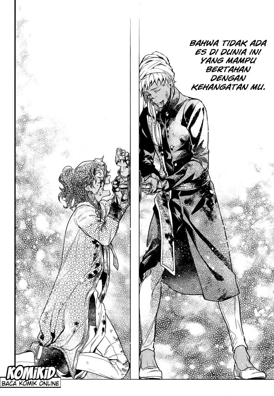 Kuroshitsuji Chapter 127 - halaman 15