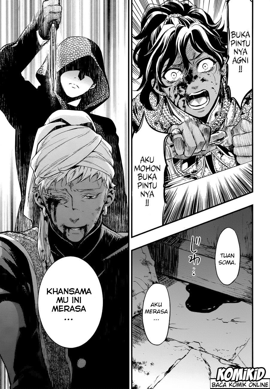 Kuroshitsuji Chapter 127 - halaman 16