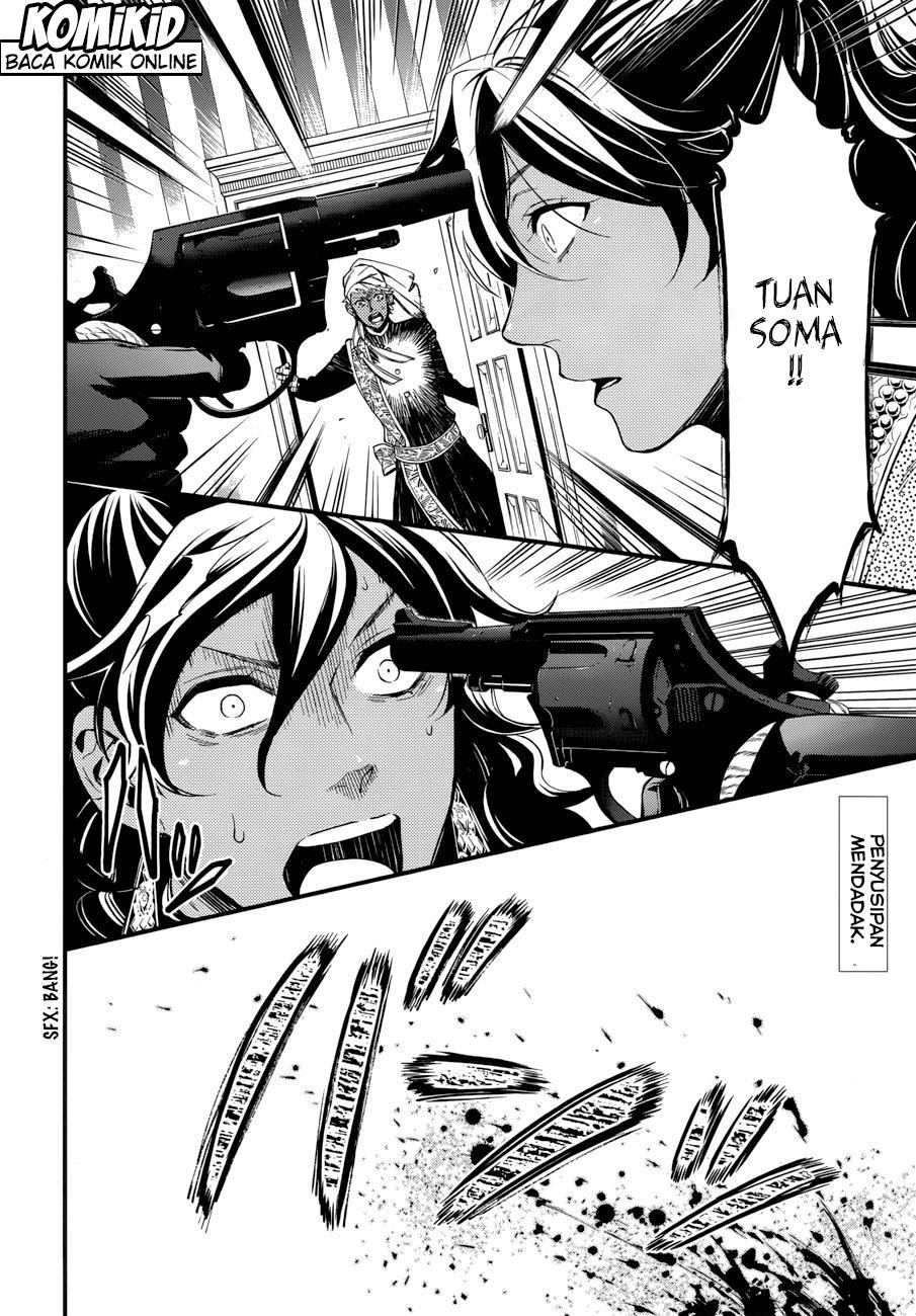 Kuroshitsuji Chapter 127 - halaman 3
