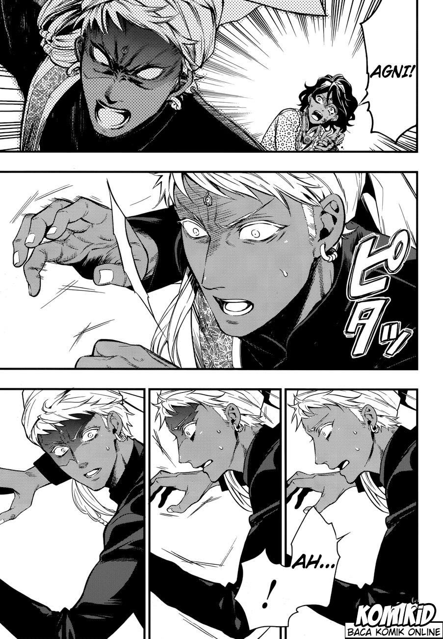 Kuroshitsuji Chapter 127 - halaman 6