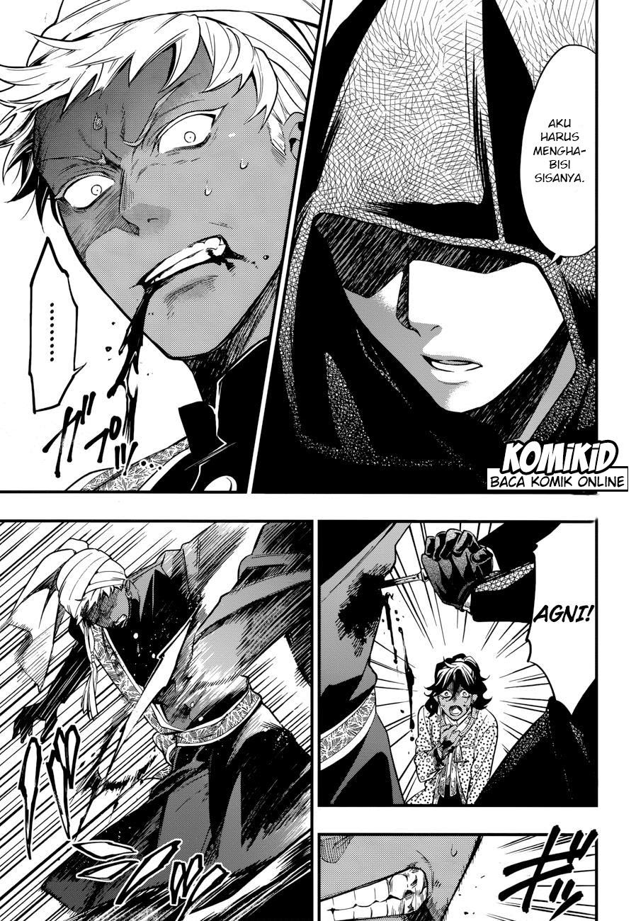 Kuroshitsuji Chapter 127 - halaman 8