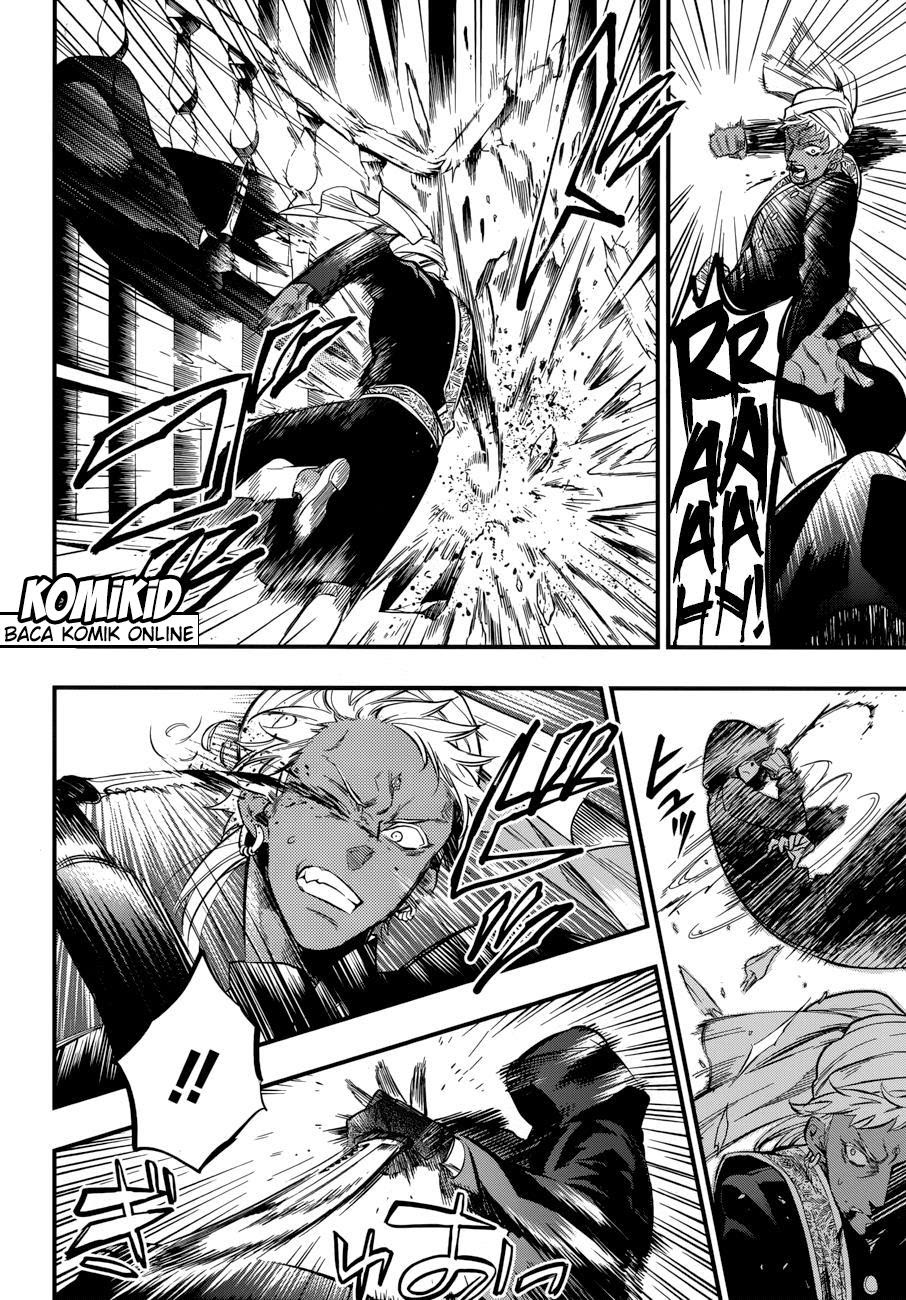 Kuroshitsuji Chapter 127 - halaman 9