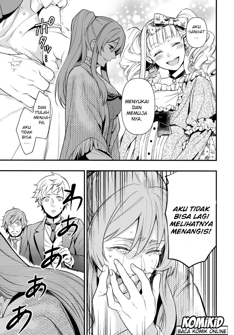 Kuroshitsuji Chapter 129 - halaman 11