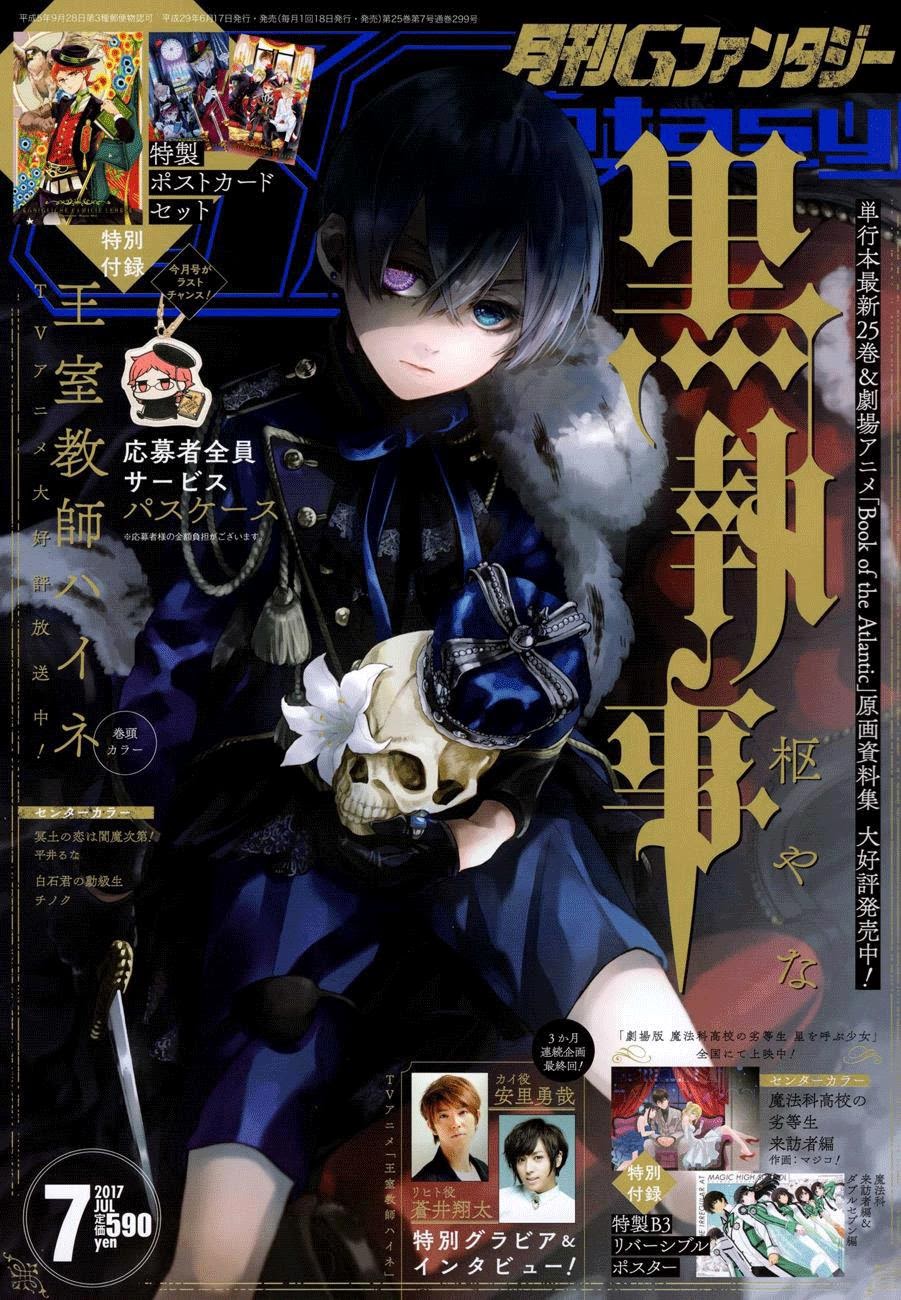 Kuroshitsuji Chapter 129 - halaman 2