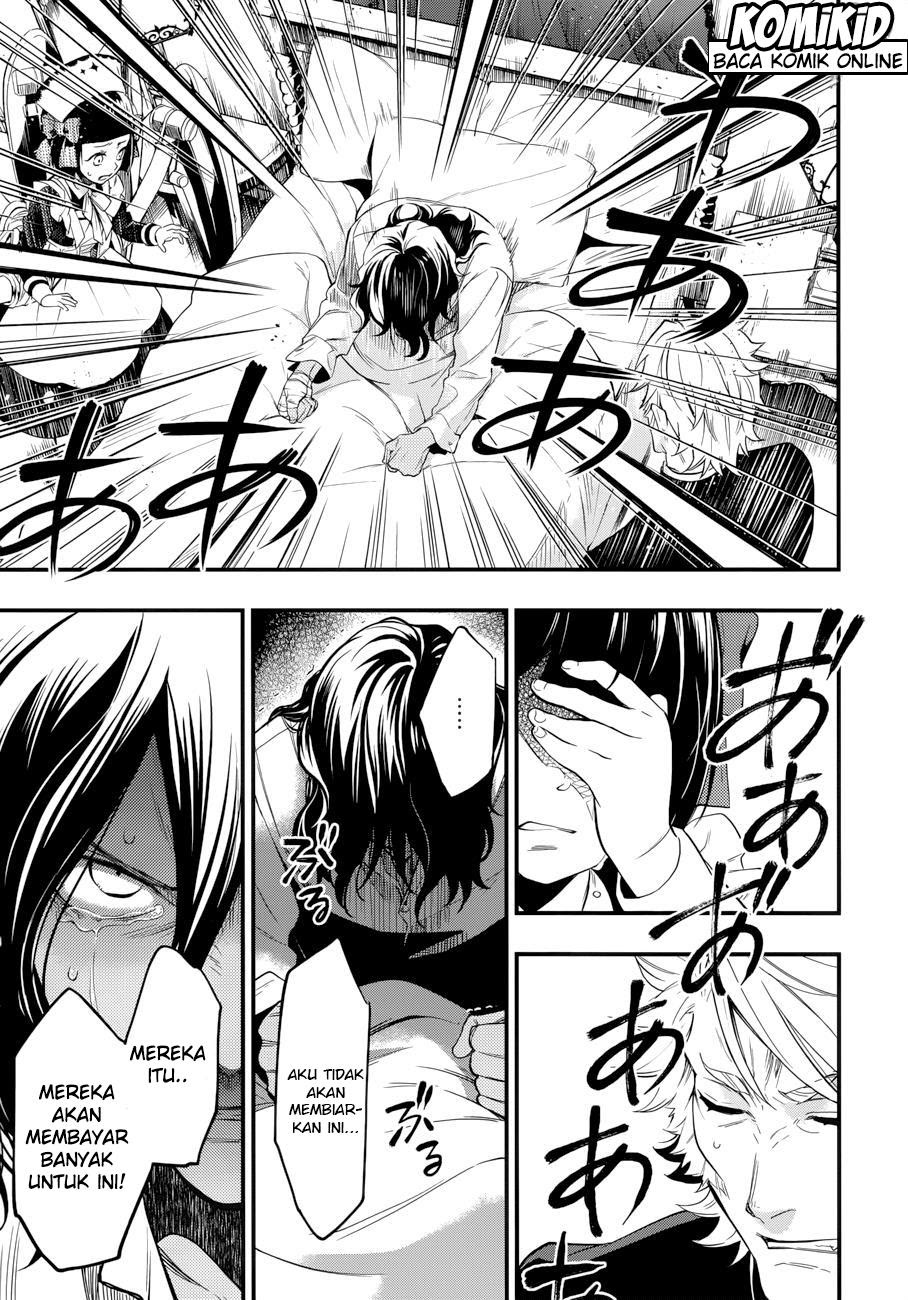 Kuroshitsuji Chapter 129 - halaman 21