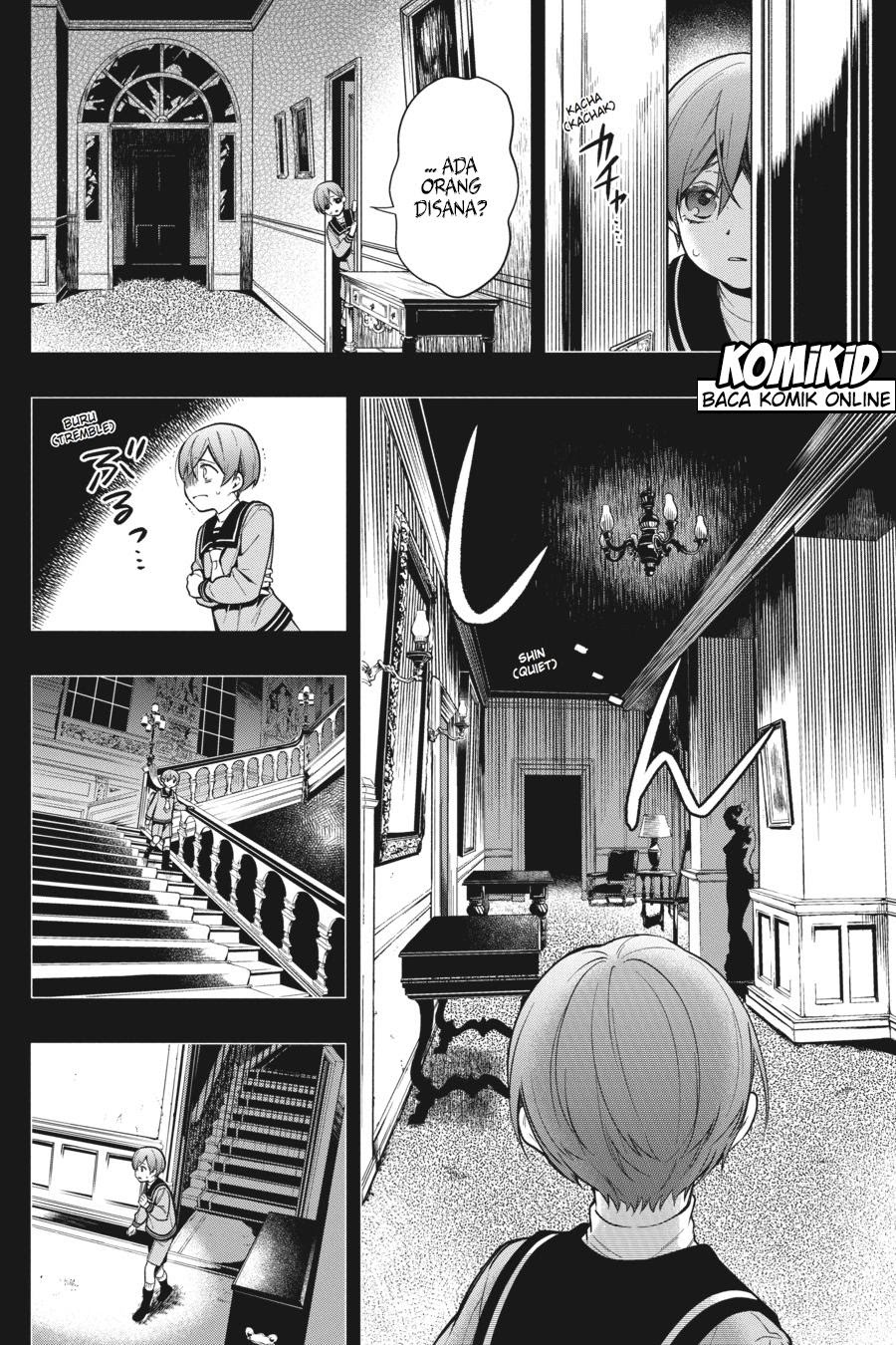 Kuroshitsuji Chapter 134 - halaman 8