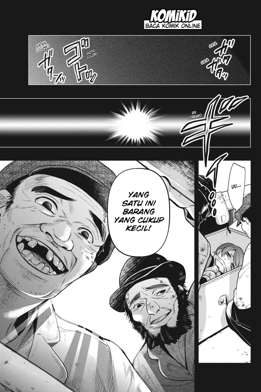 Kuroshitsuji Chapter 135 - halaman 7