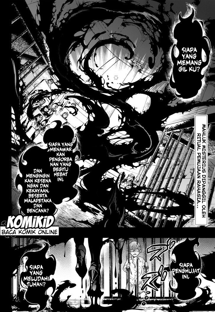 Kuroshitsuji Chapter 137 - halaman 4