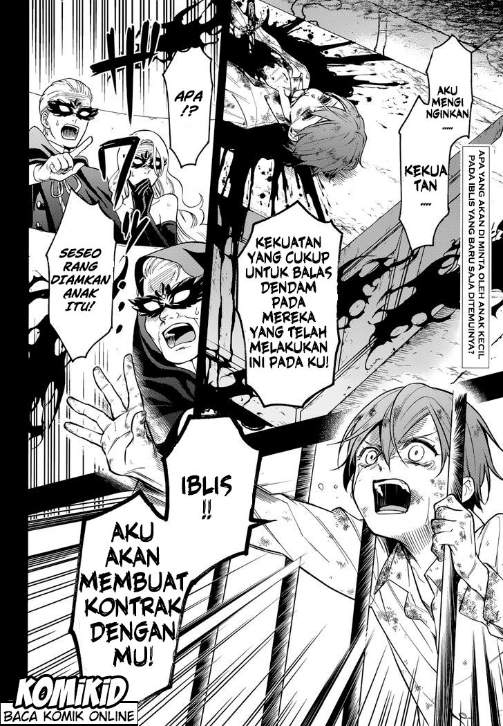 Kuroshitsuji Chapter 138 - halaman 5