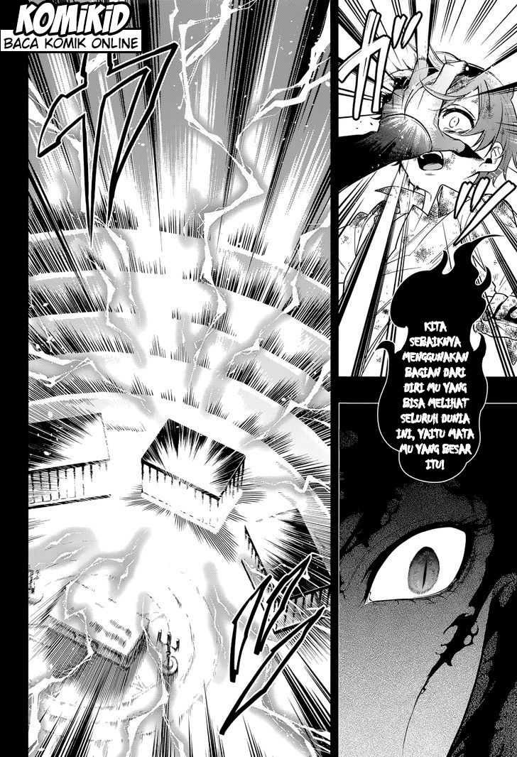 Kuroshitsuji Chapter 138 - halaman 7