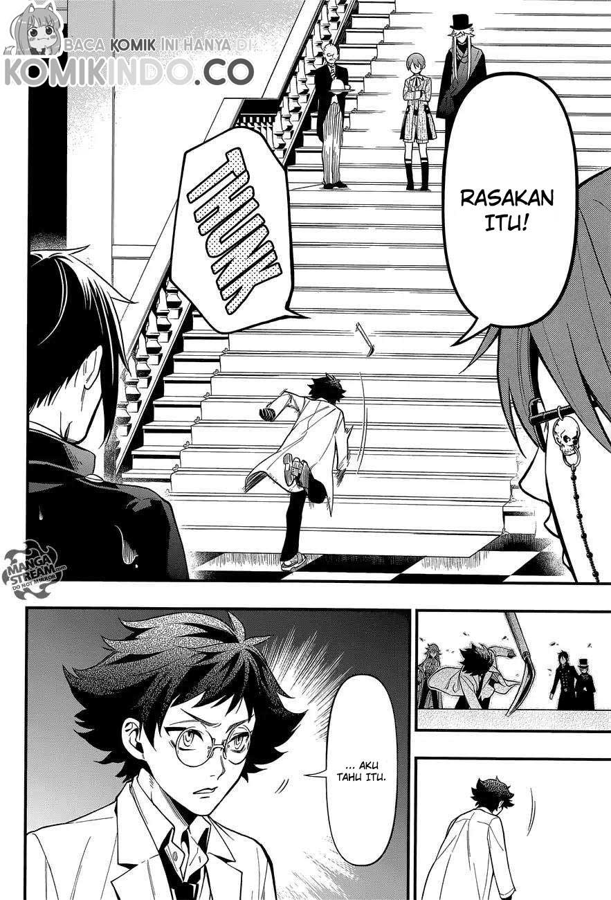 Kuroshitsuji Chapter 142 - halaman 7
