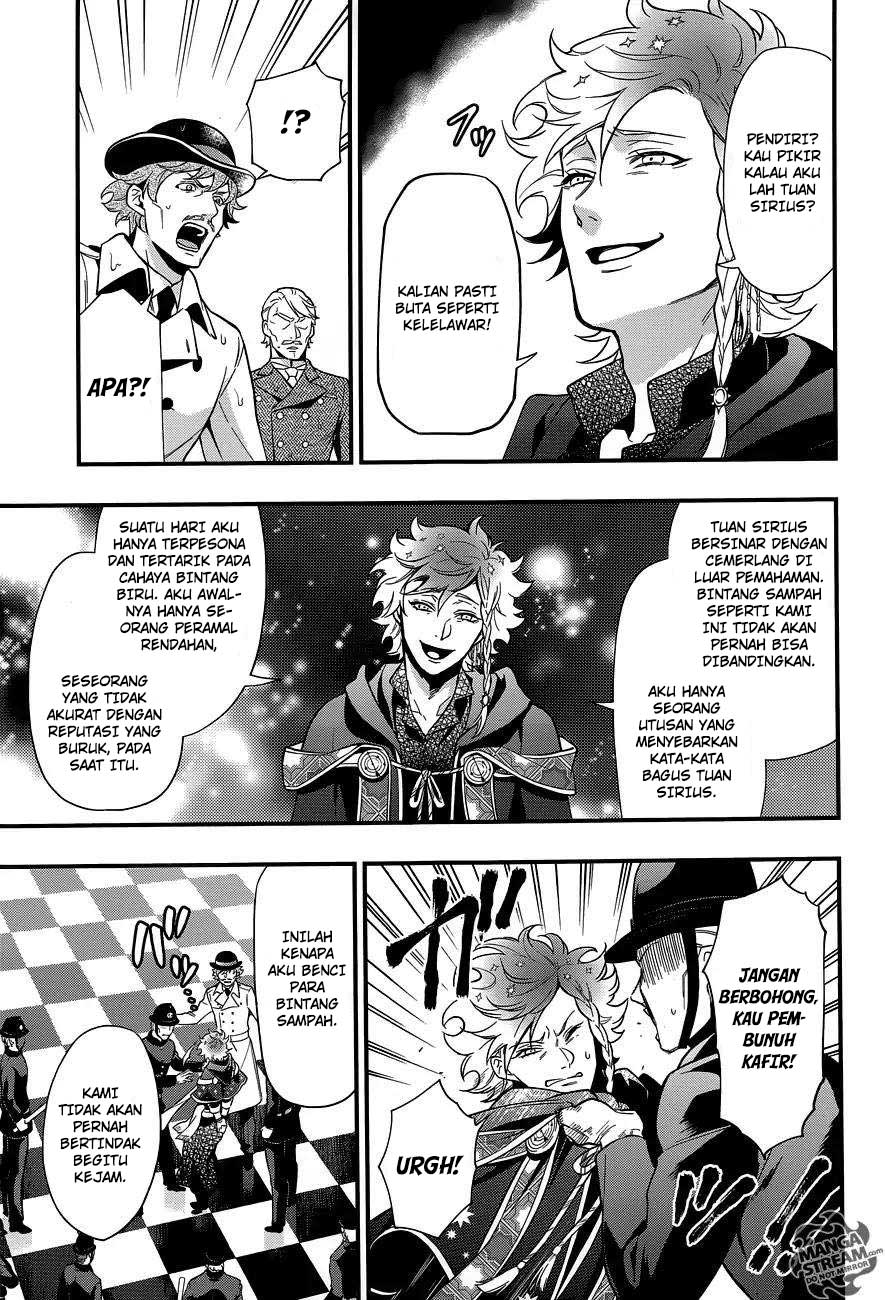 Kuroshitsuji Chapter 143 - halaman 10