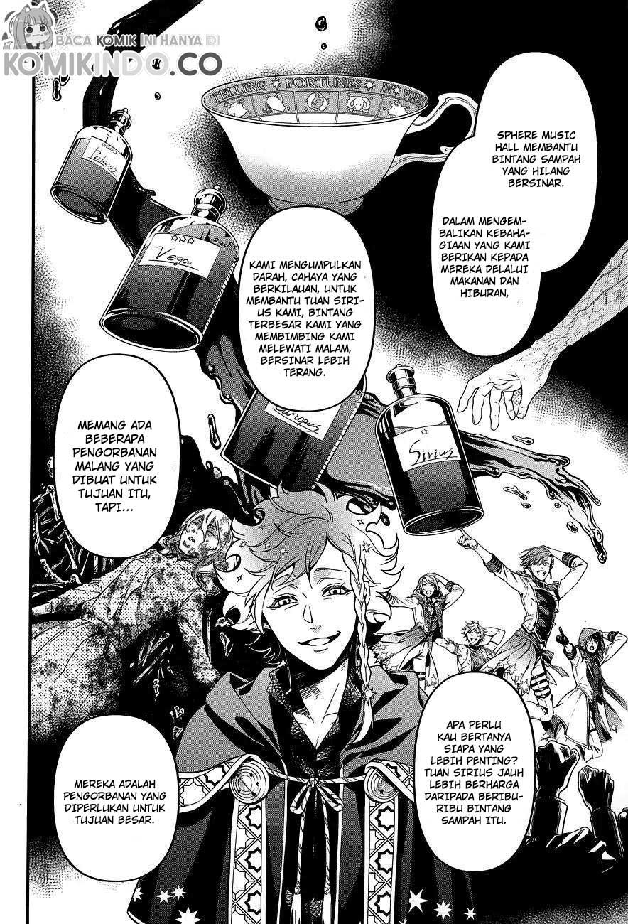 Kuroshitsuji Chapter 143 - halaman 11