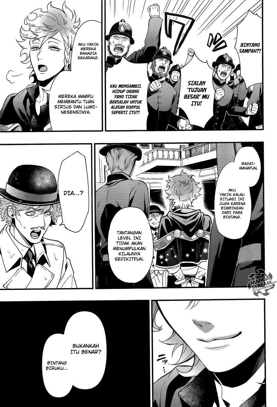 Kuroshitsuji Chapter 143 - halaman 12