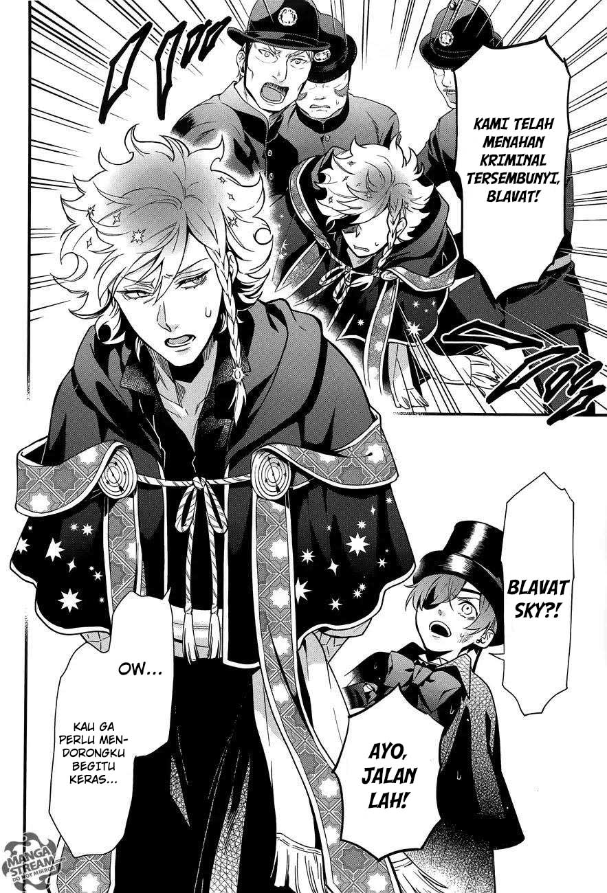 Kuroshitsuji Chapter 143 - halaman 7