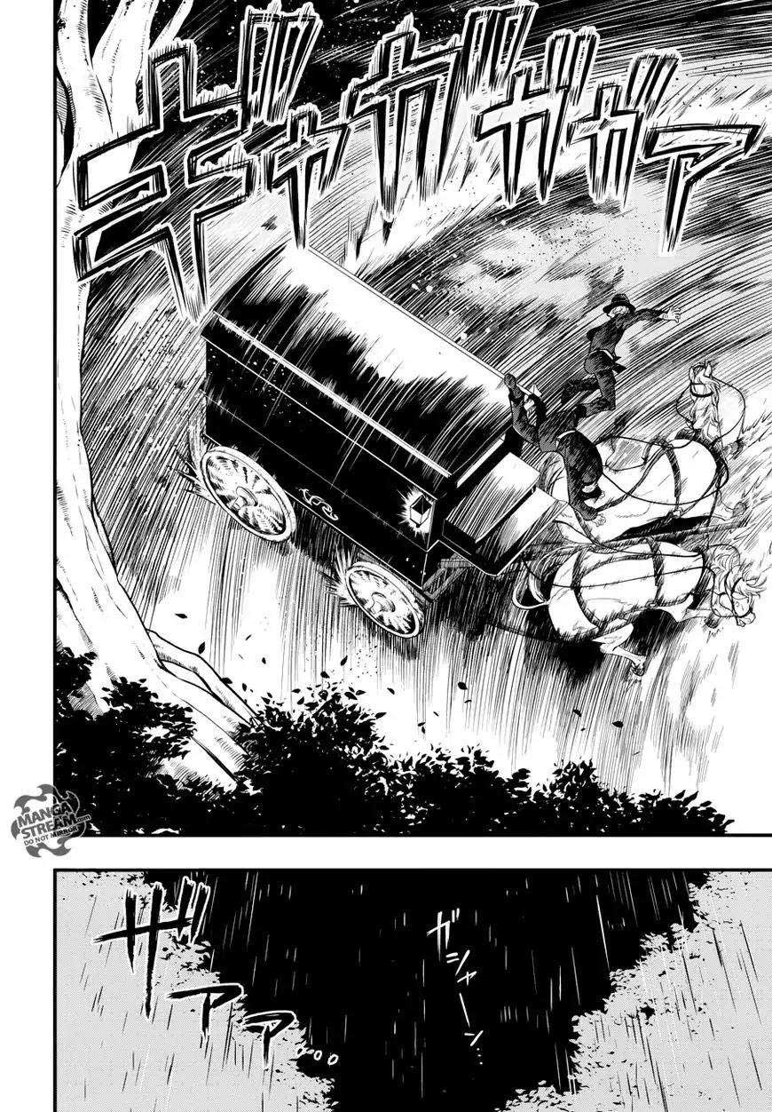 Kuroshitsuji Chapter 145 - halaman 11