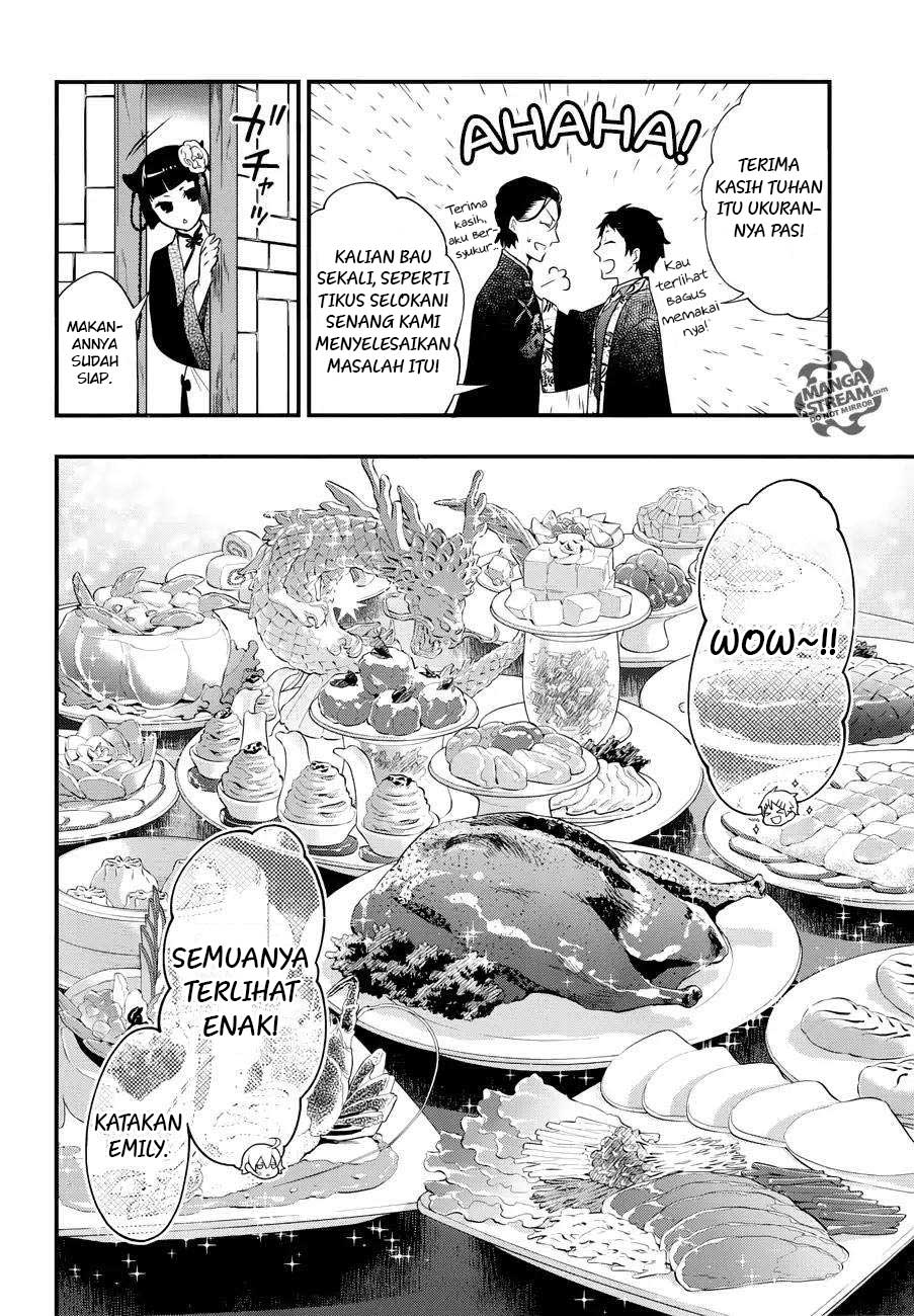 Kuroshitsuji Chapter 147 - halaman 14