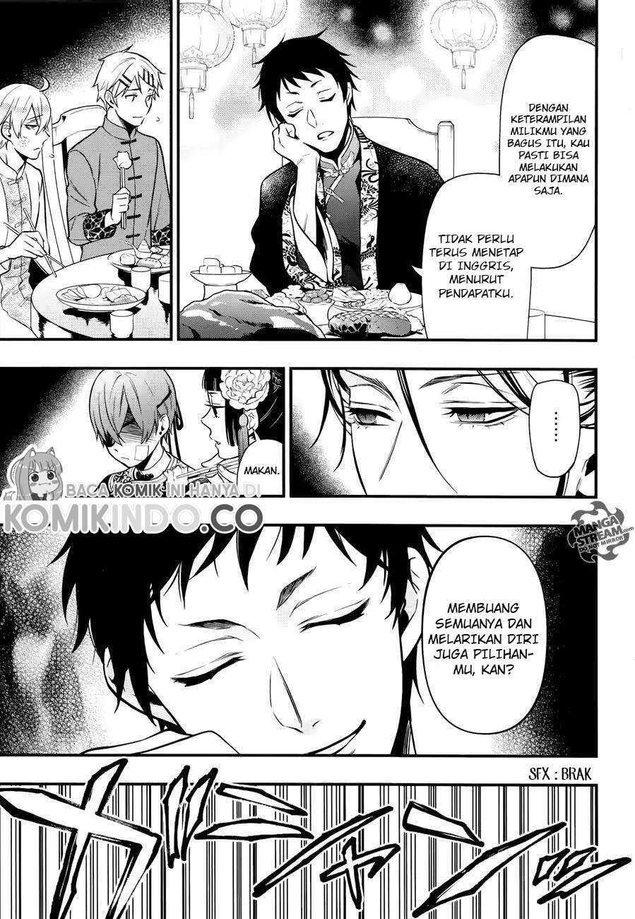 Kuroshitsuji Chapter 147 - halaman 19