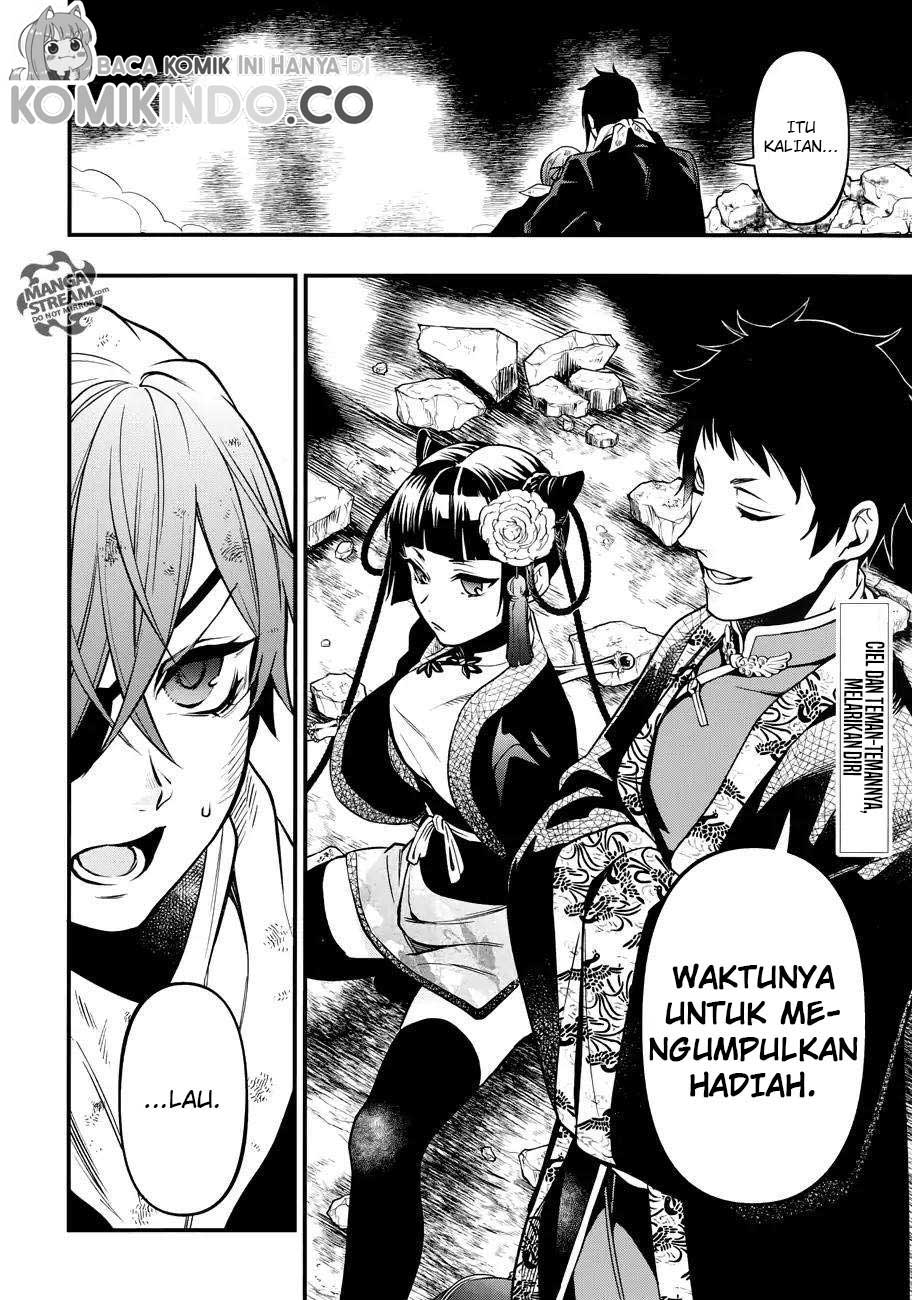 Kuroshitsuji Chapter 147 - halaman 4