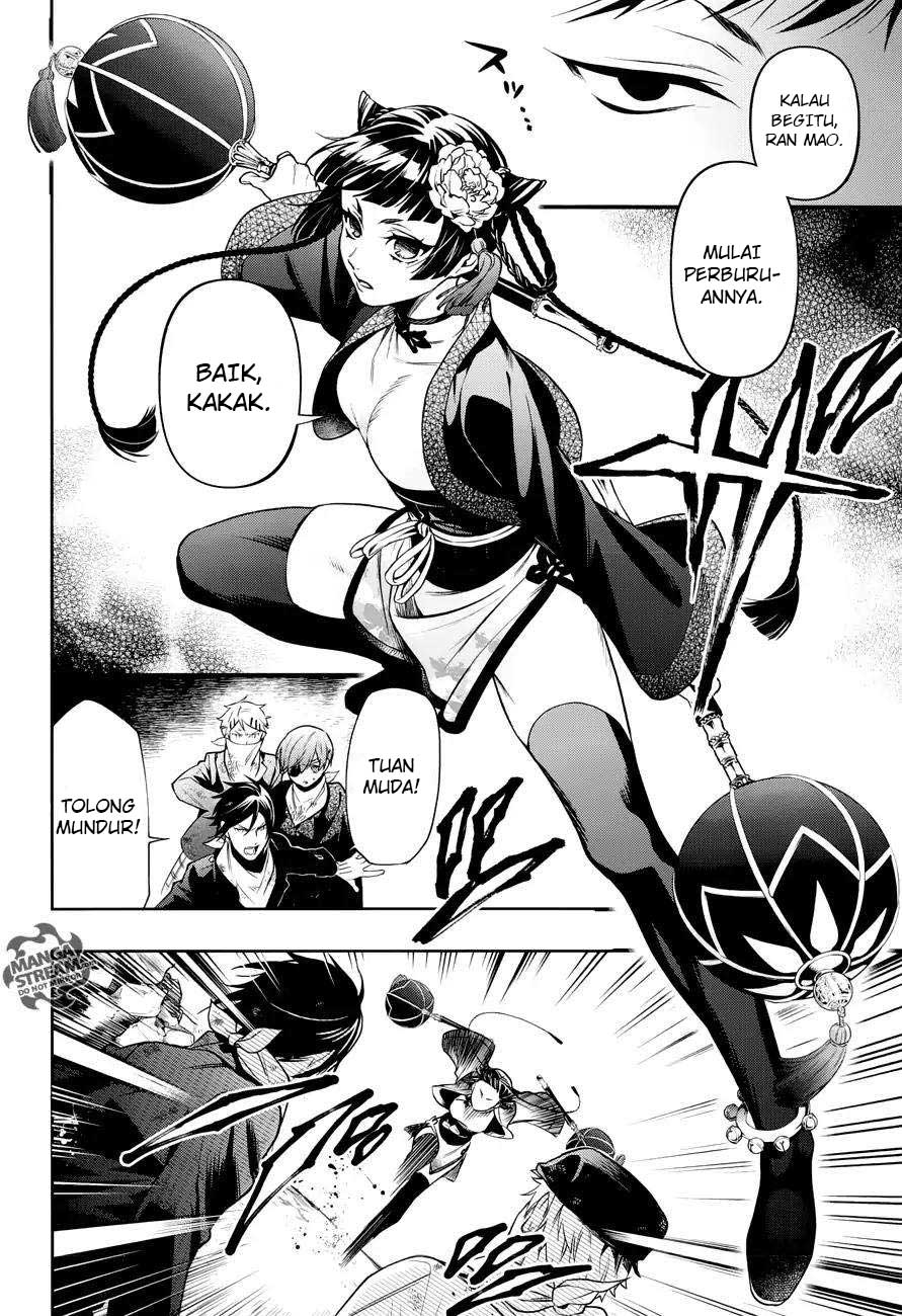 Kuroshitsuji Chapter 147 - halaman 6