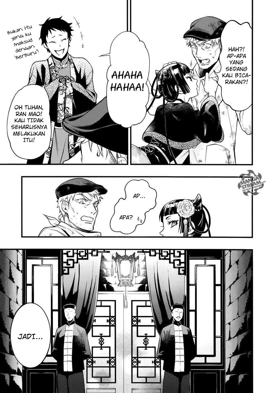 Kuroshitsuji Chapter 147 - halaman 9