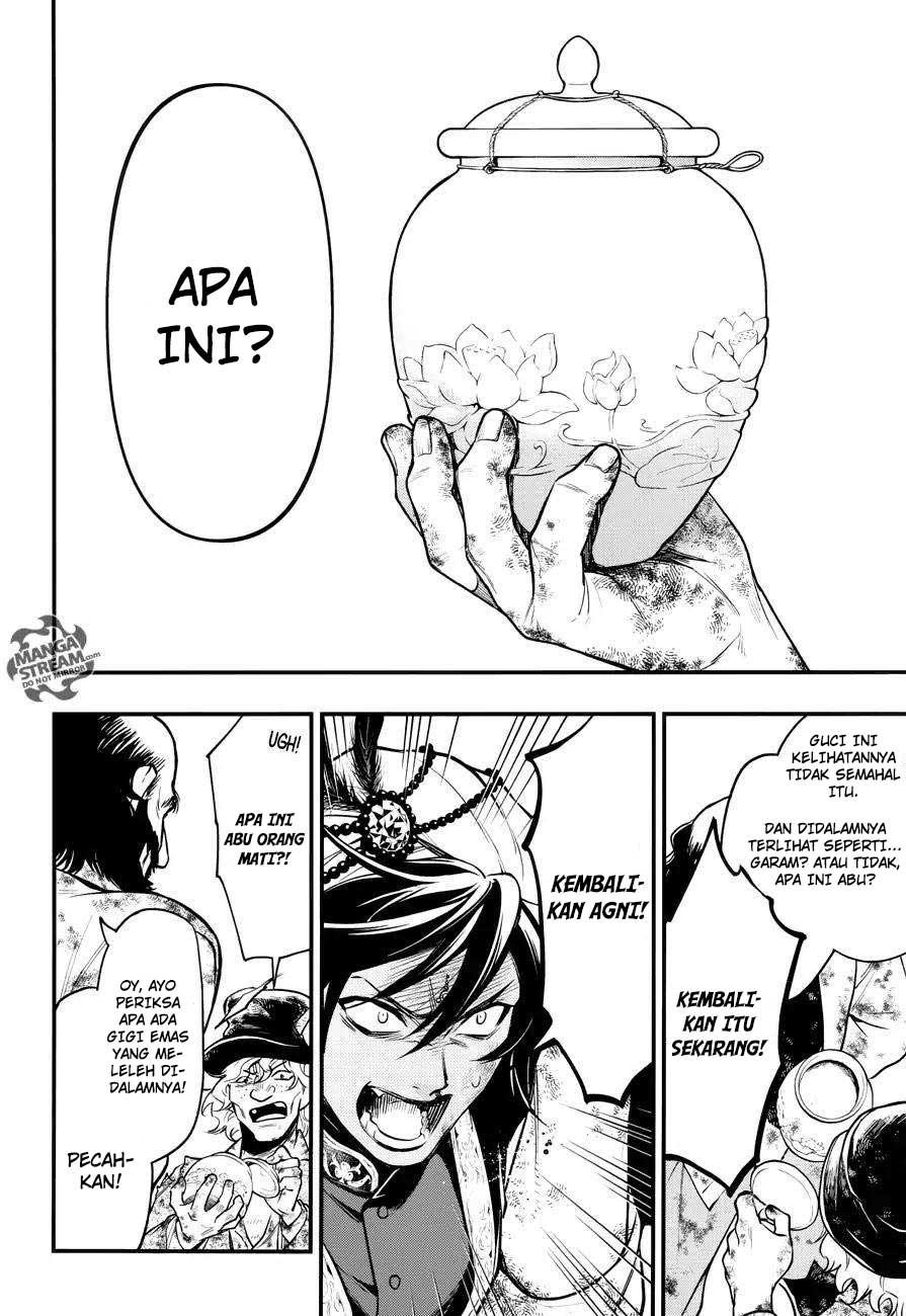 Kuroshitsuji Chapter 148 - halaman 13