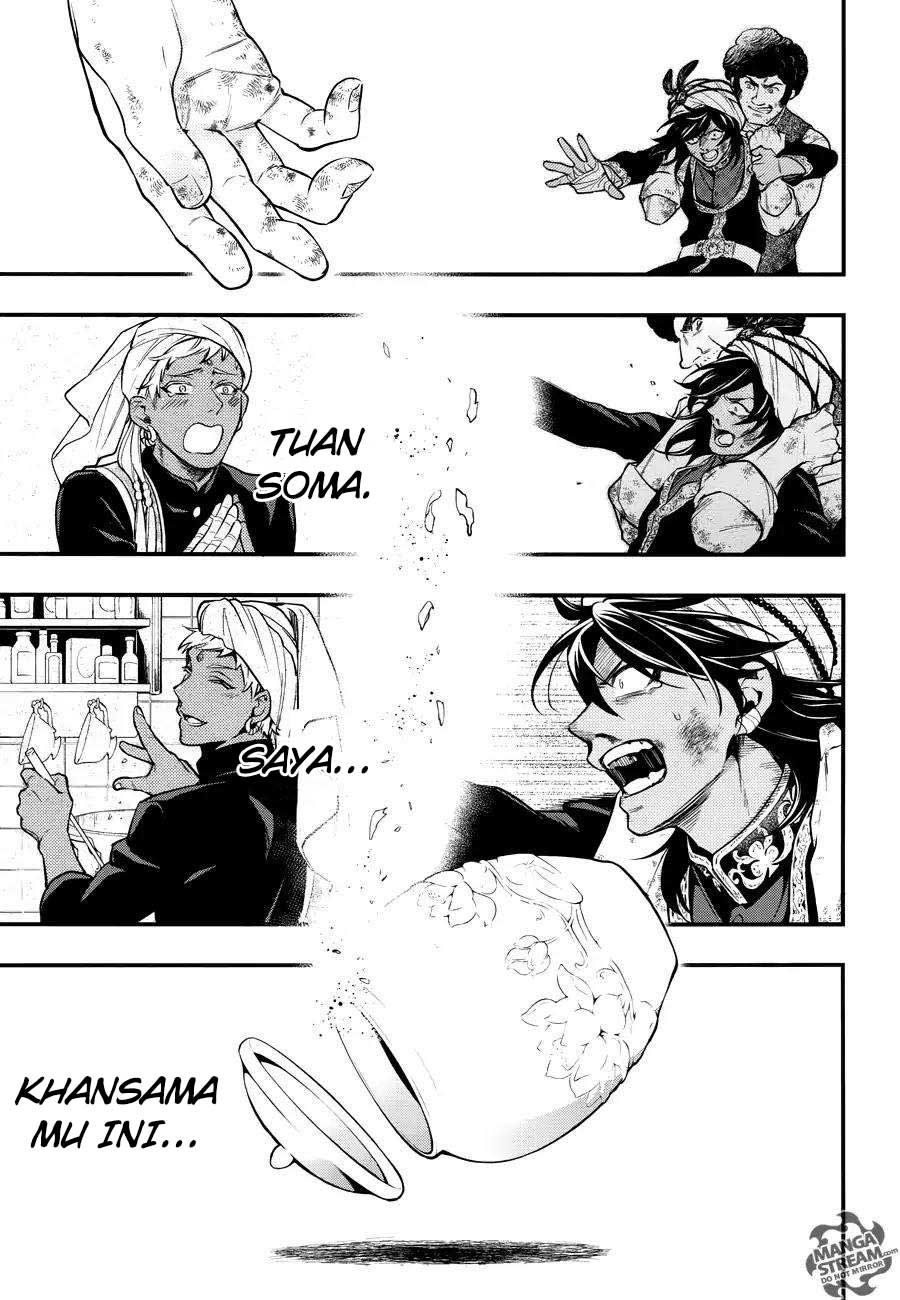 Kuroshitsuji Chapter 148 - halaman 14