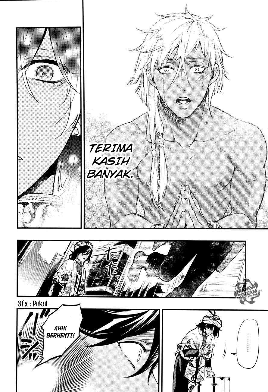 Kuroshitsuji Chapter 148 - halaman 7