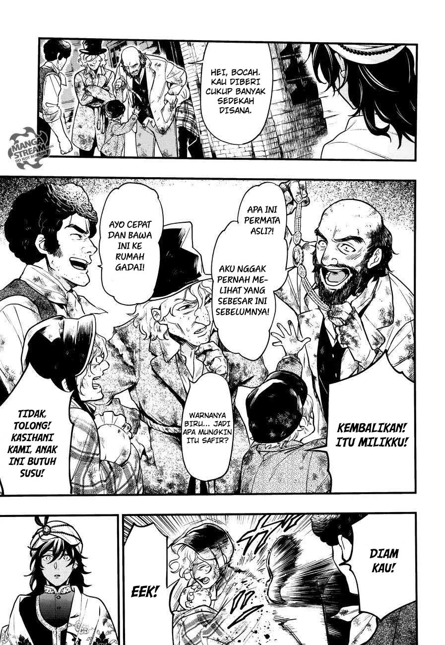 Kuroshitsuji Chapter 148 - halaman 8