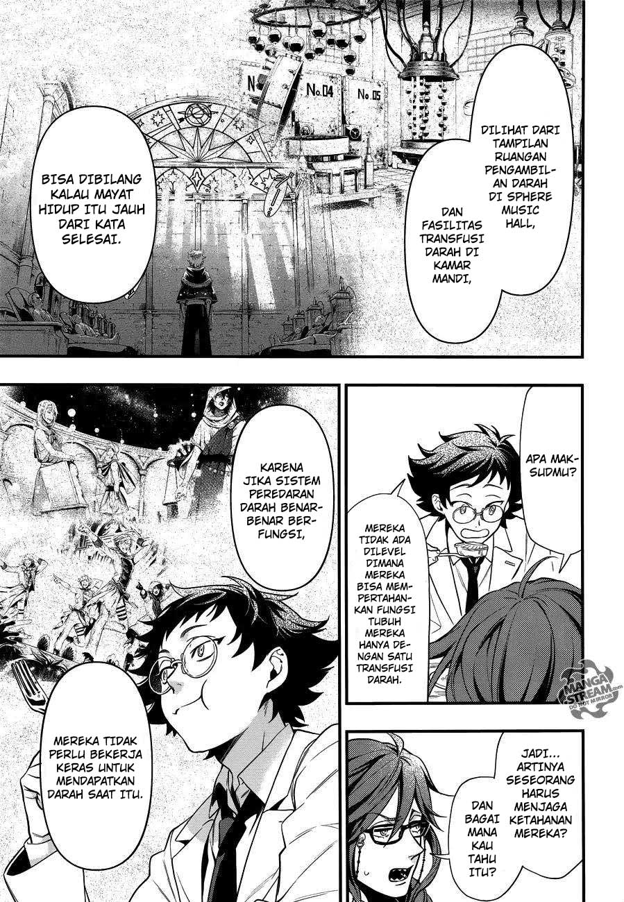 Kuroshitsuji Chapter 149 - halaman 11