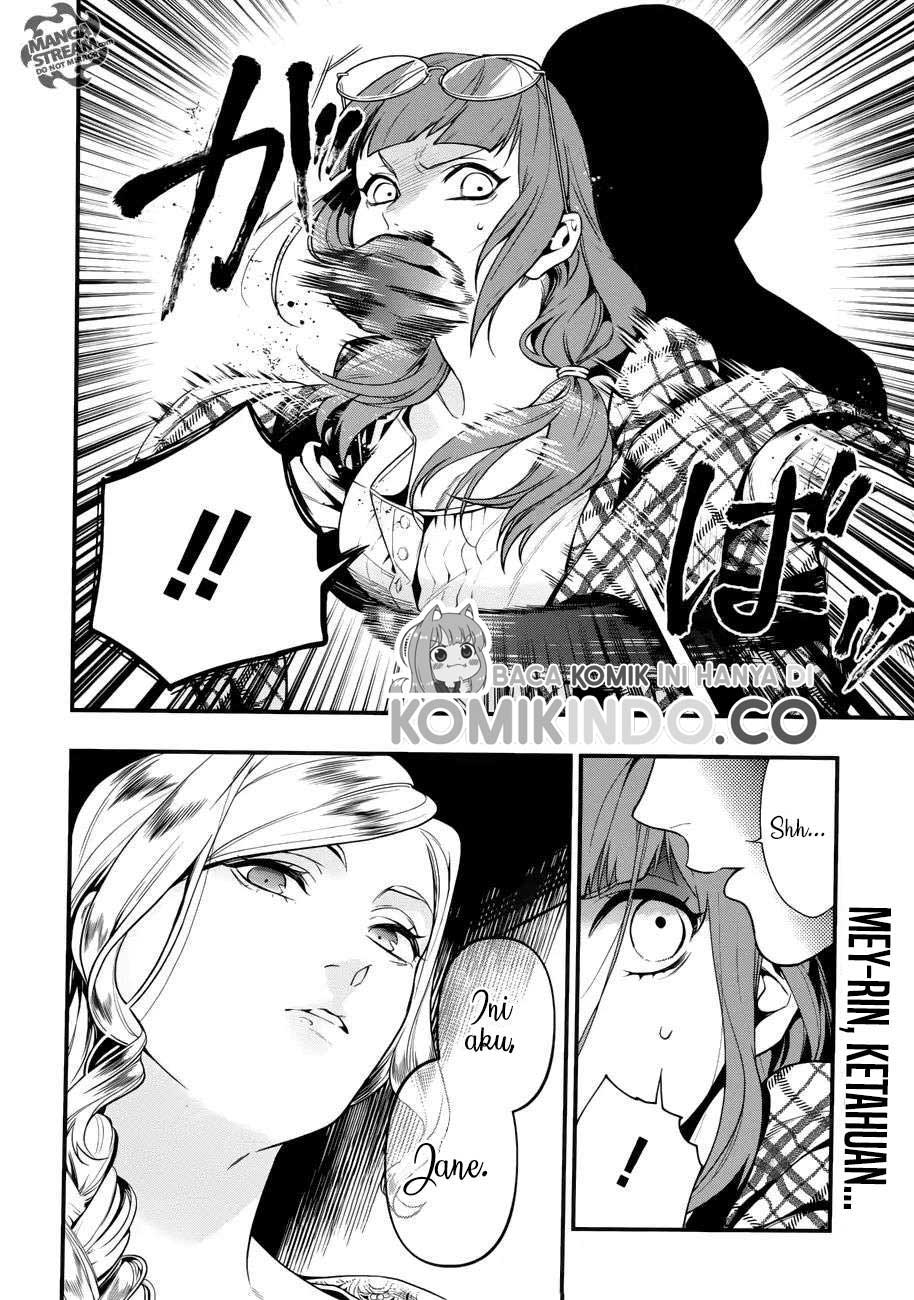 Kuroshitsuji Chapter 155 - halaman 3