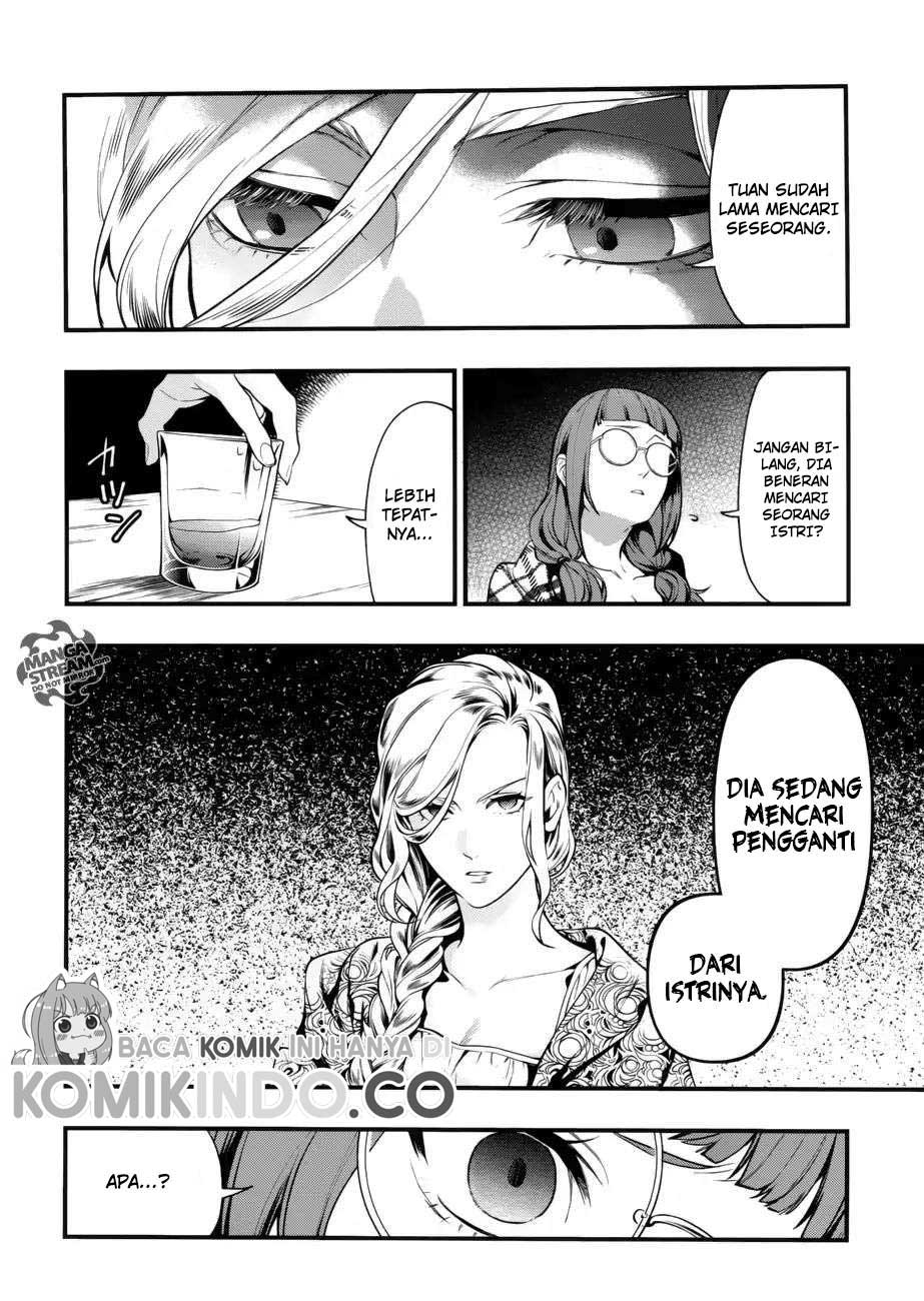 Kuroshitsuji Chapter 155 - halaman 7