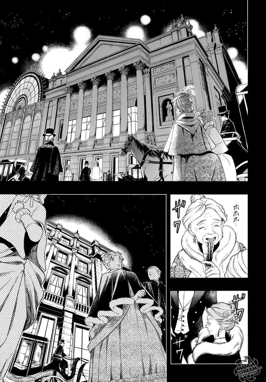 Kuroshitsuji Chapter 157 - halaman 12