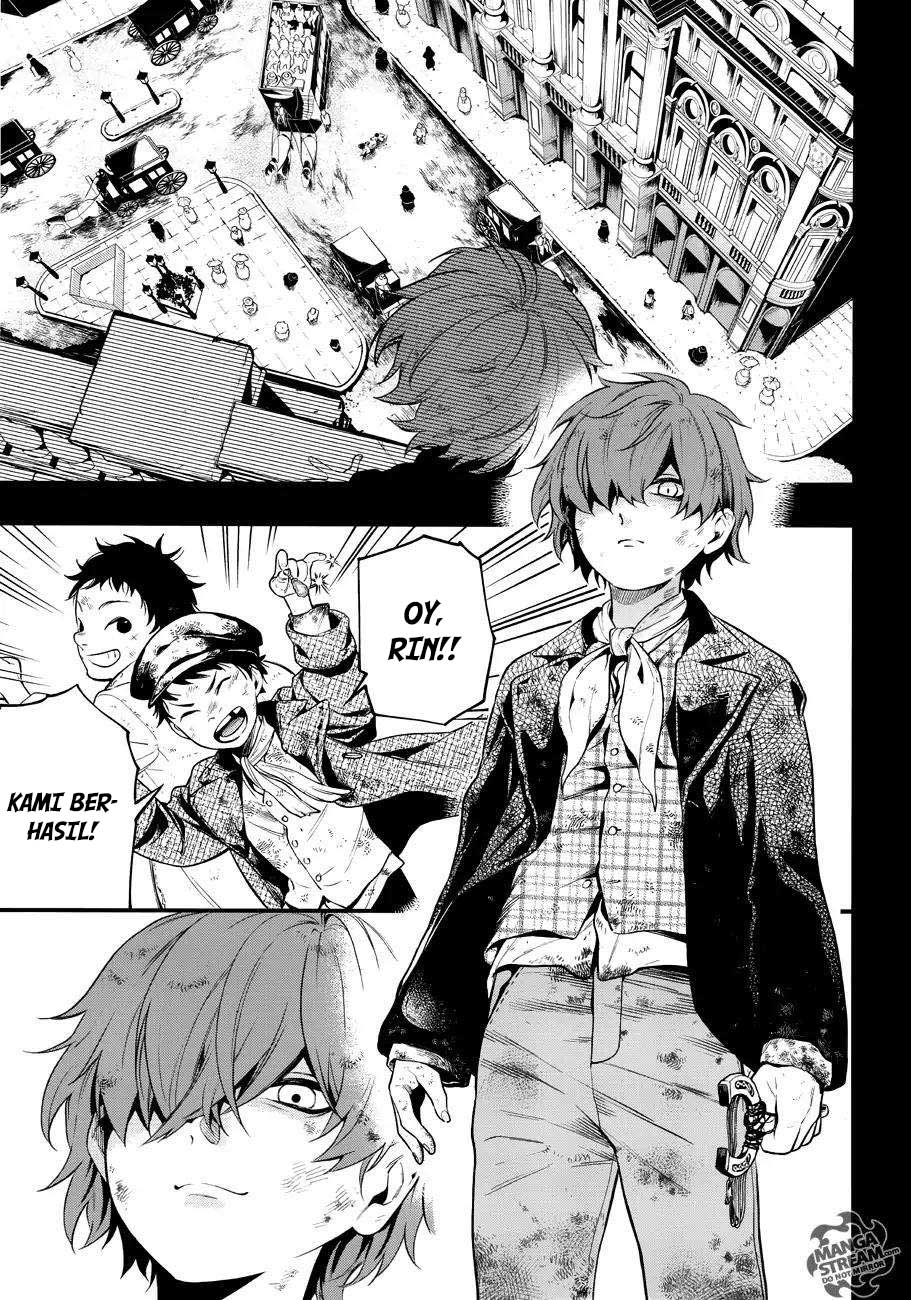 Kuroshitsuji Chapter 157 - halaman 8
