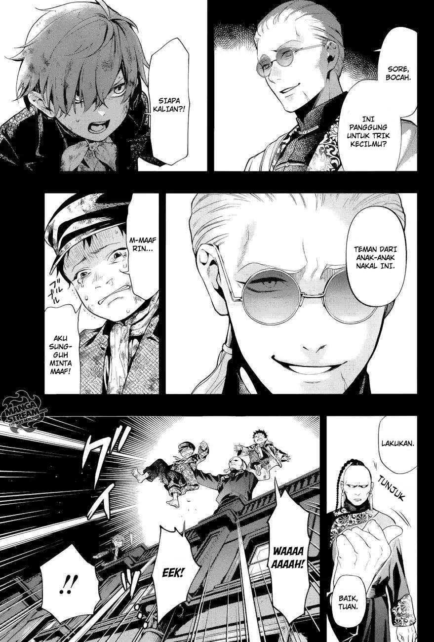 Kuroshitsuji Chapter 158 - halaman 10