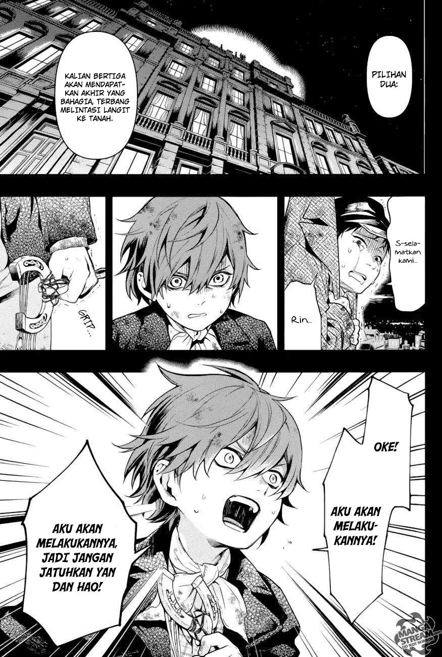 Kuroshitsuji Chapter 158 - halaman 12