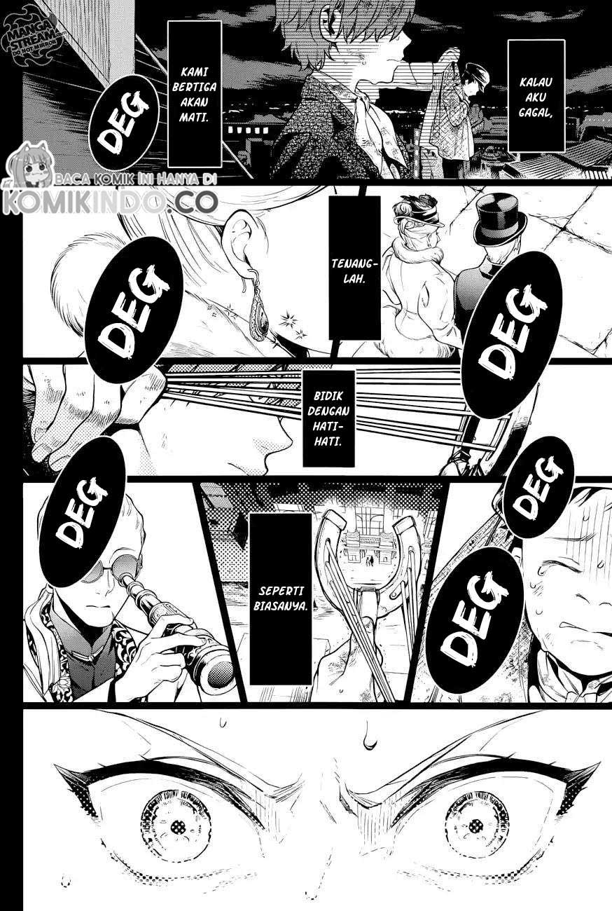 Kuroshitsuji Chapter 158 - halaman 13