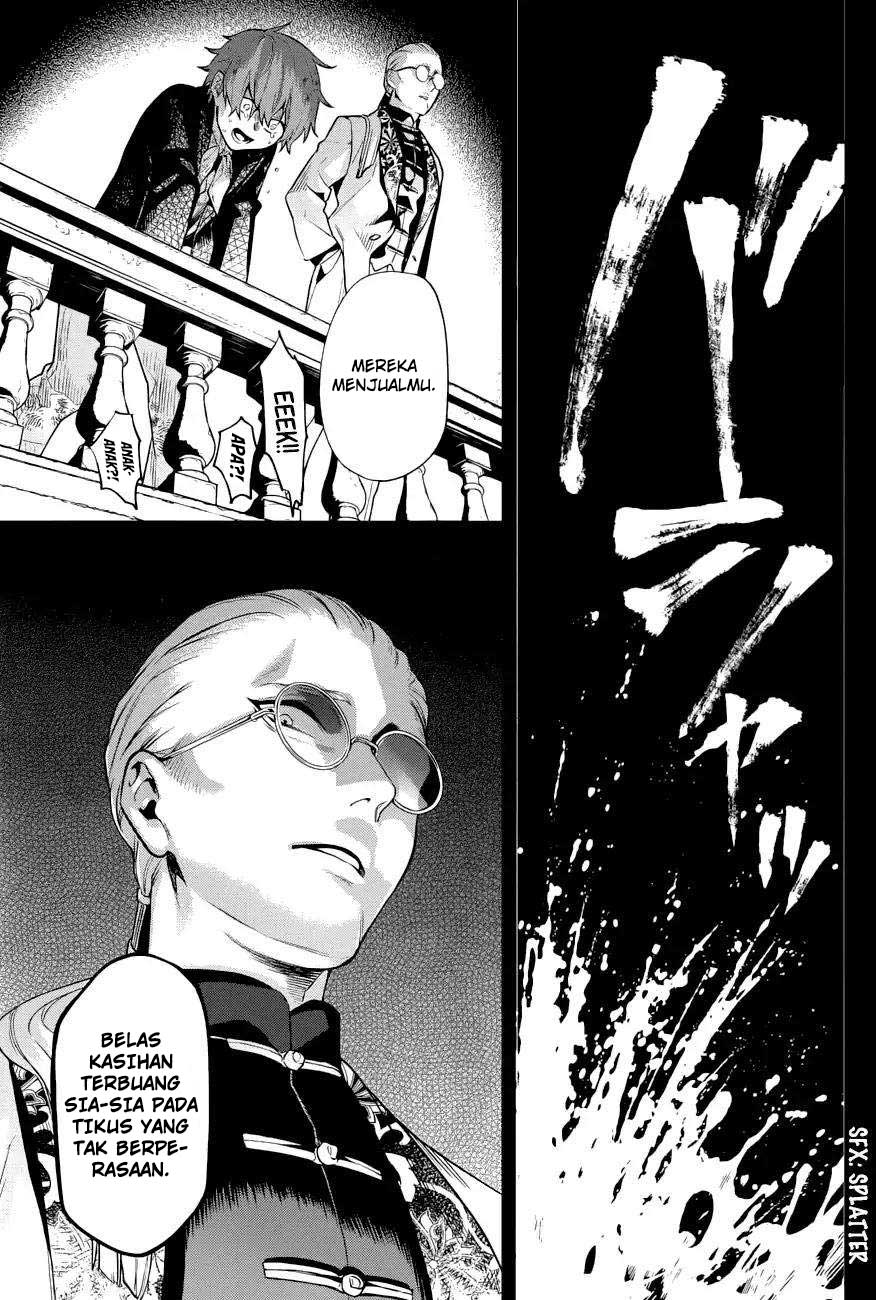 Kuroshitsuji Chapter 158 - halaman 16