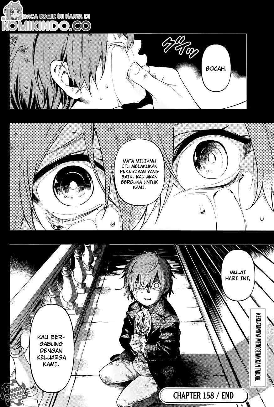 Kuroshitsuji Chapter 158 - halaman 17