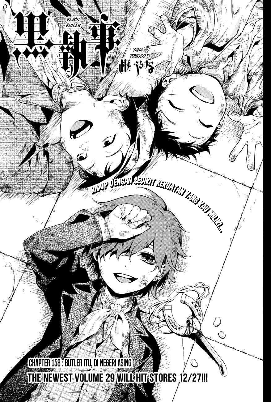 Kuroshitsuji Chapter 158 - halaman 2