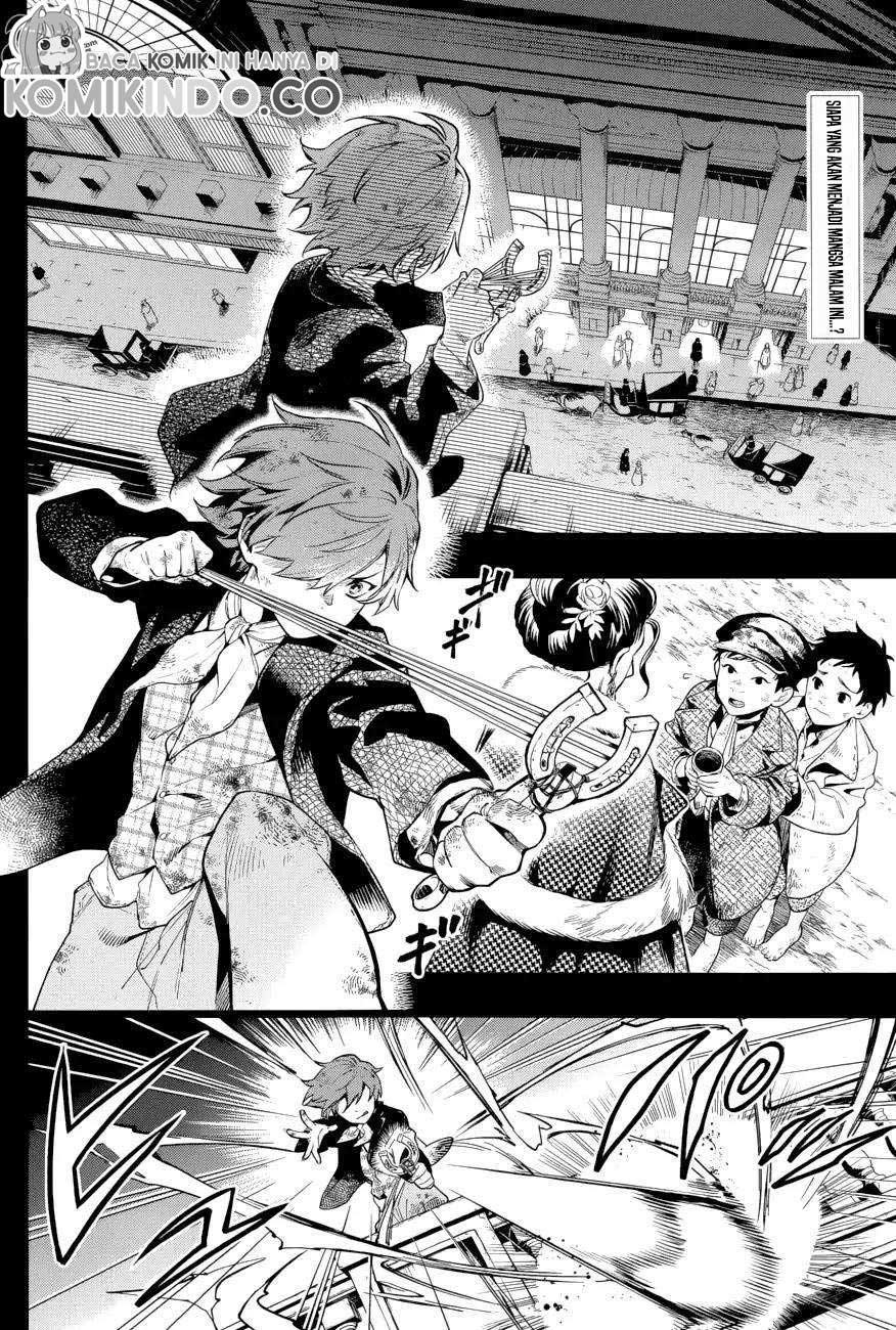 Kuroshitsuji Chapter 158 - halaman 3