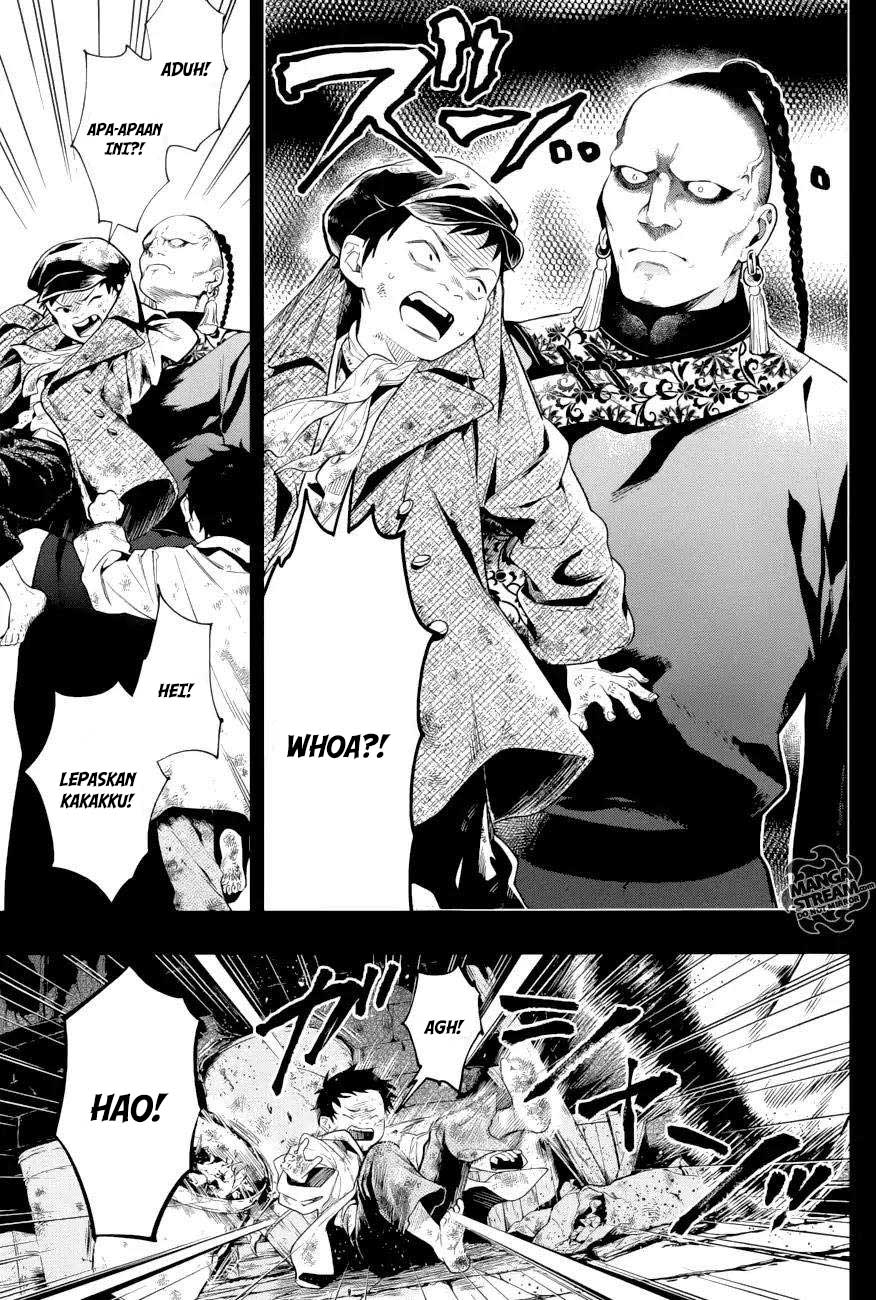 Kuroshitsuji Chapter 158 - halaman 6
