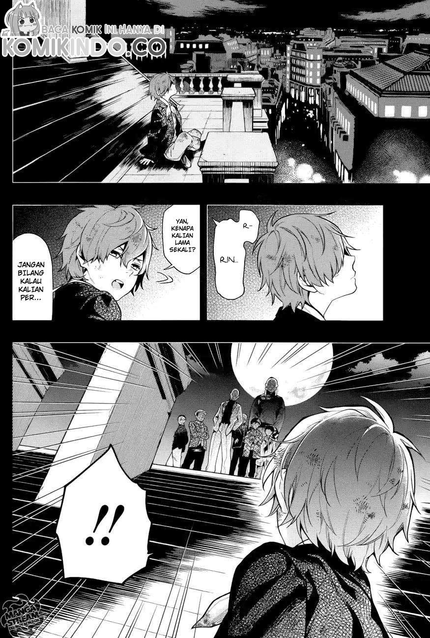 Kuroshitsuji Chapter 158 - halaman 9
