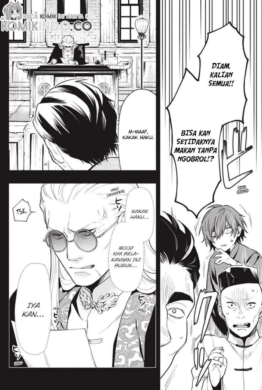 Kuroshitsuji Chapter 159 - halaman 13
