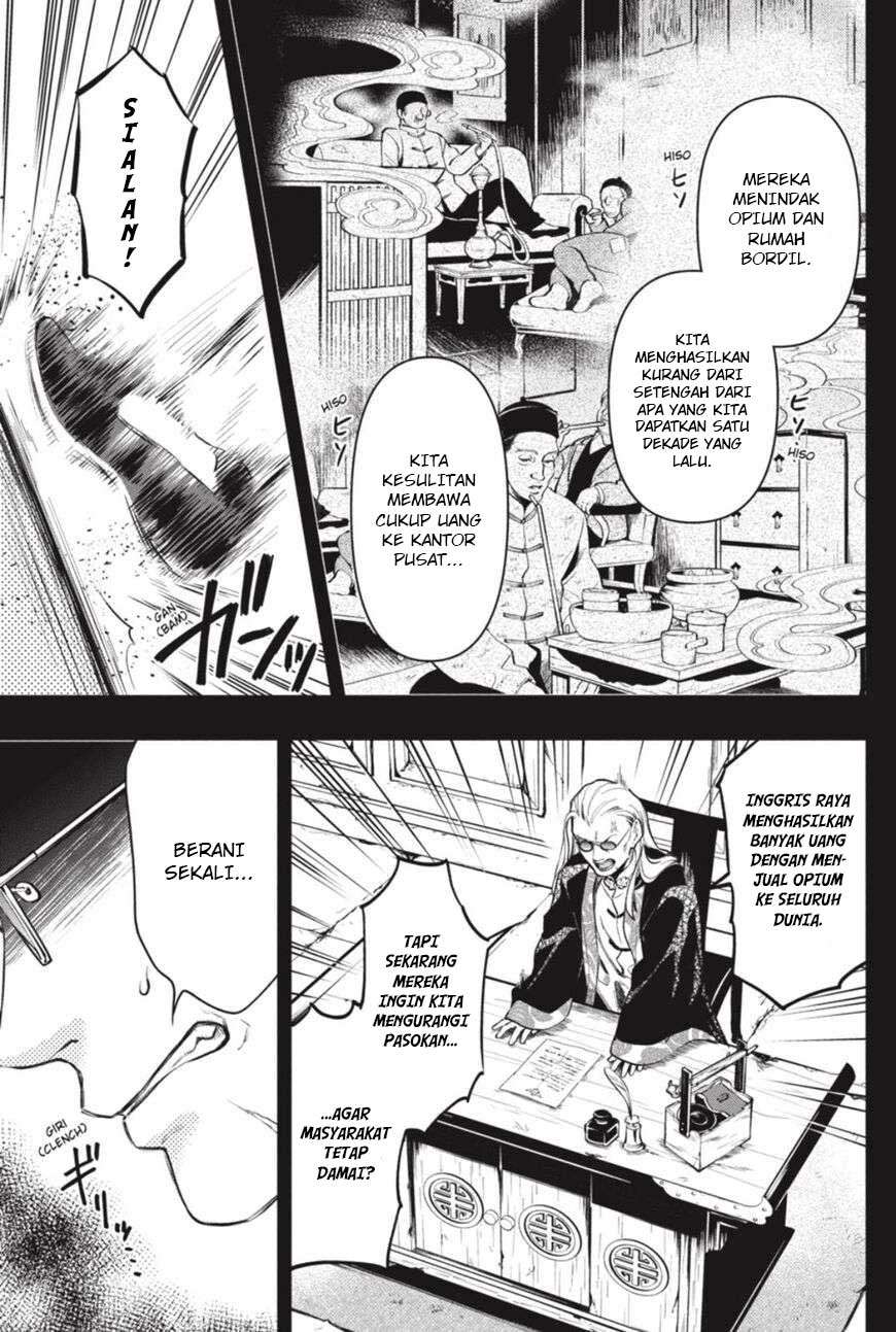Kuroshitsuji Chapter 159 - halaman 14