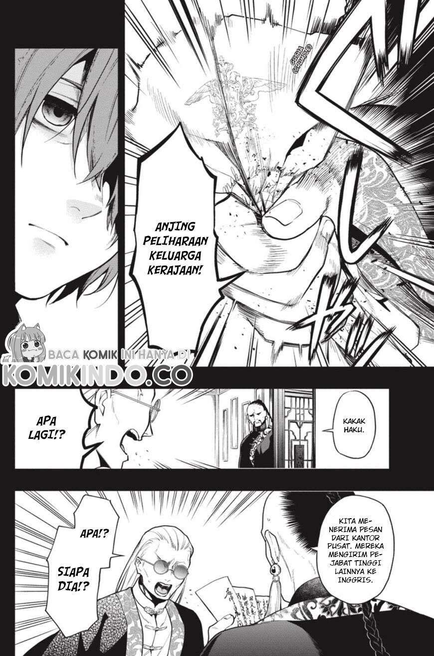 Kuroshitsuji Chapter 159 - halaman 15